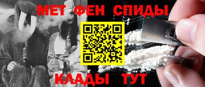 прущие крисы Кандалакша