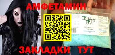 прущие крисы Кандалакша