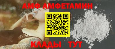 прущие крисы Кандалакша