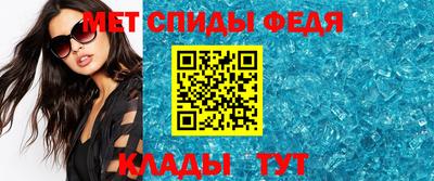 mdma Камышлов