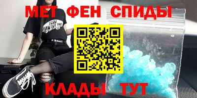 mdma Камышлов