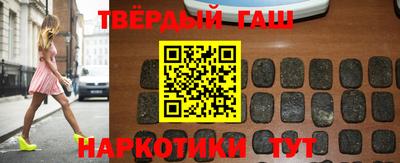 прущие крисы Кандалакша