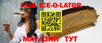 амф Канаш