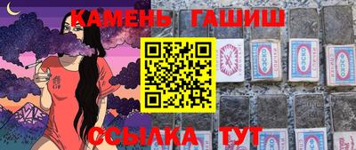 дживик Балашиха