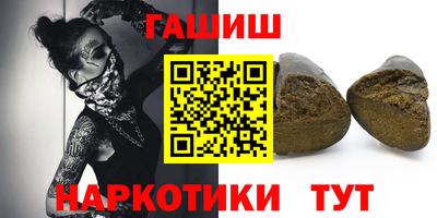 ГАЛЛЮЦИНОГЕННЫЕ ГРИБЫ Балахна