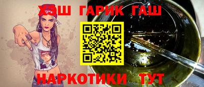 дживик Балашиха