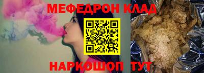 дживик Балашиха