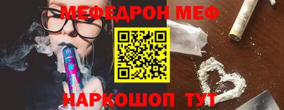 амф Канаш